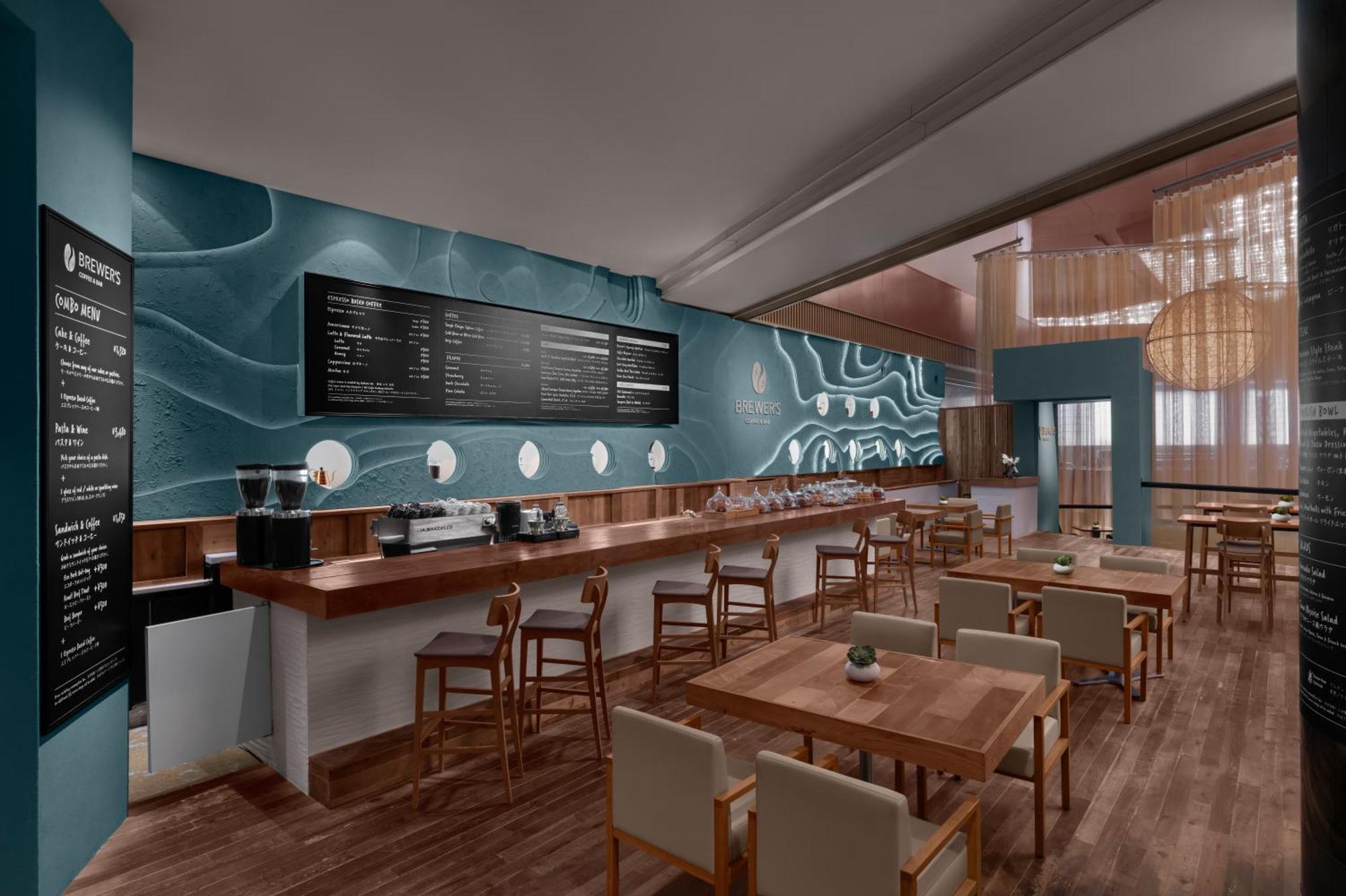 Ana Intercontinental By Ihg